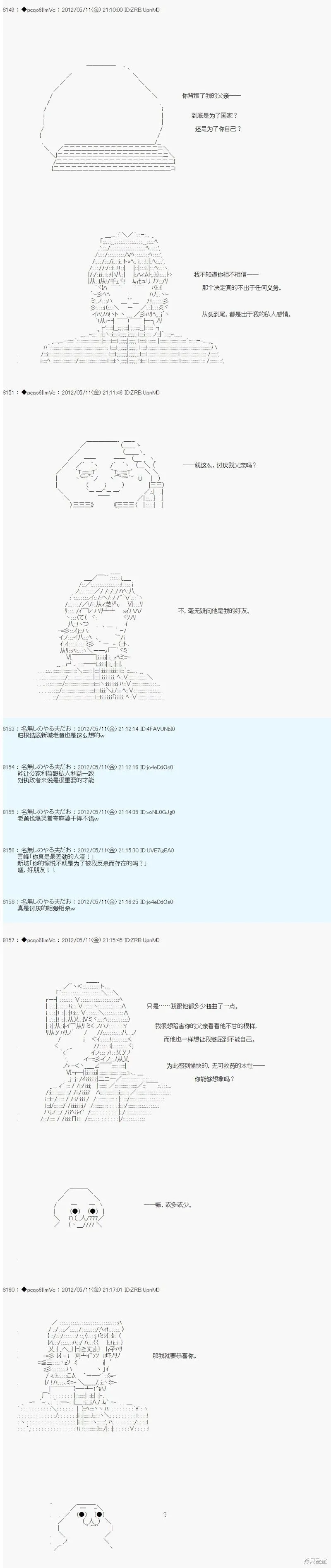99 第4页