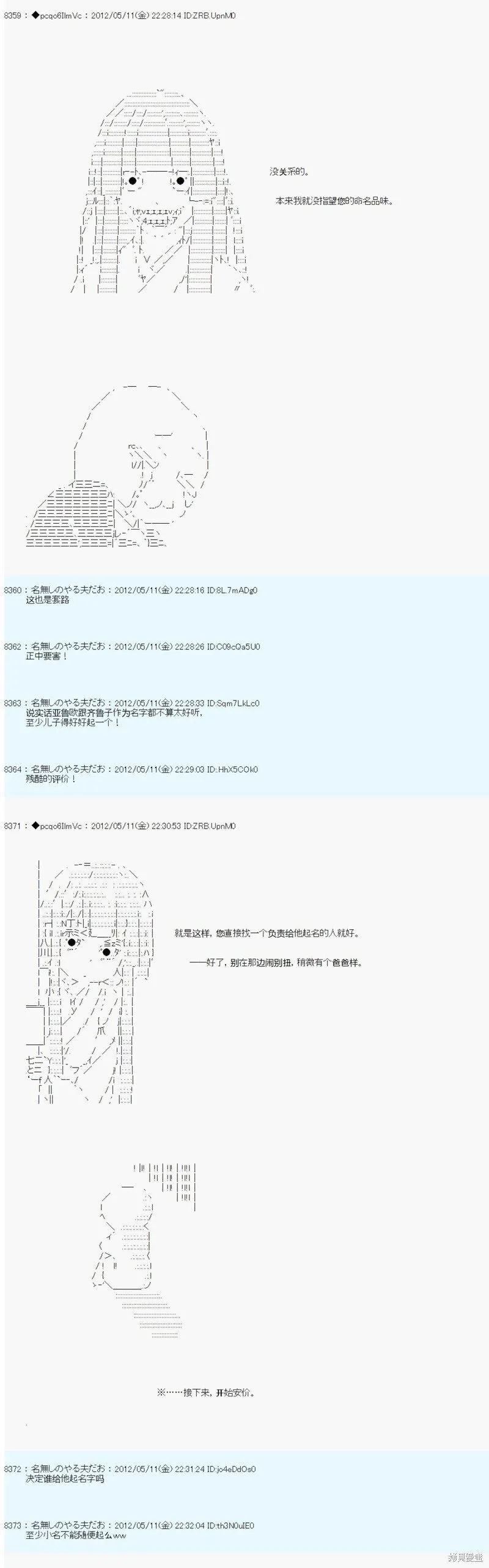 100 第4页