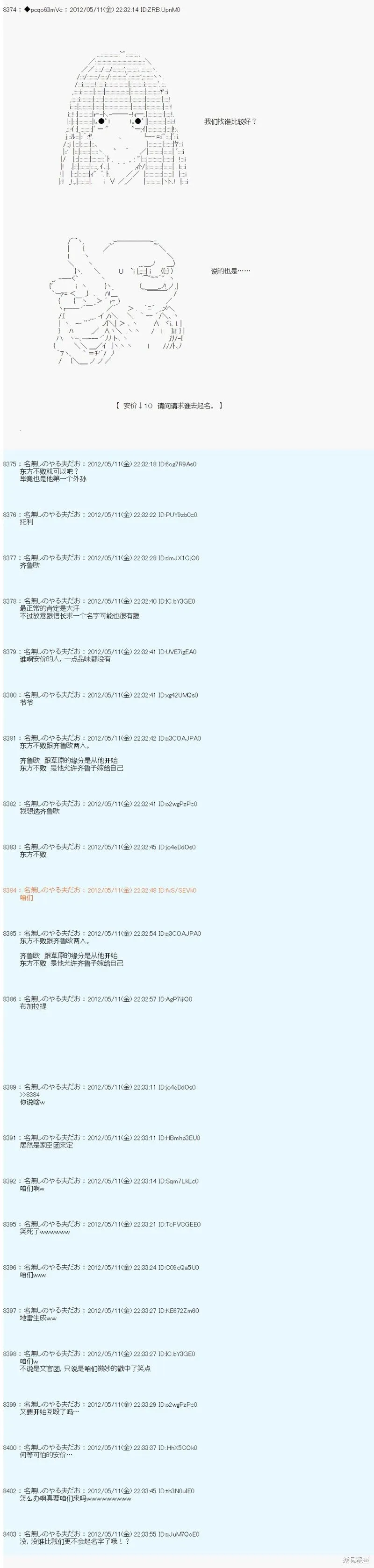 100 第5页