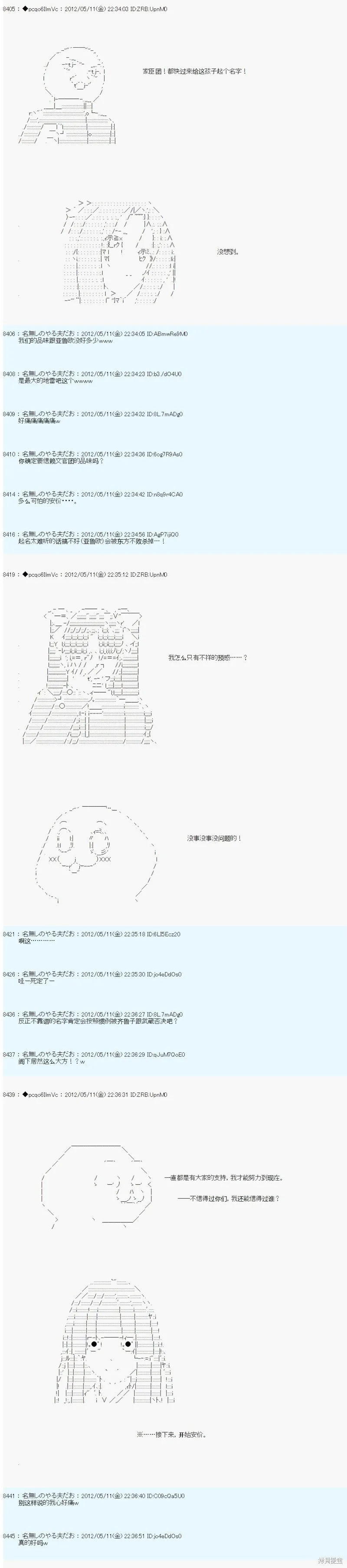 100 第6页