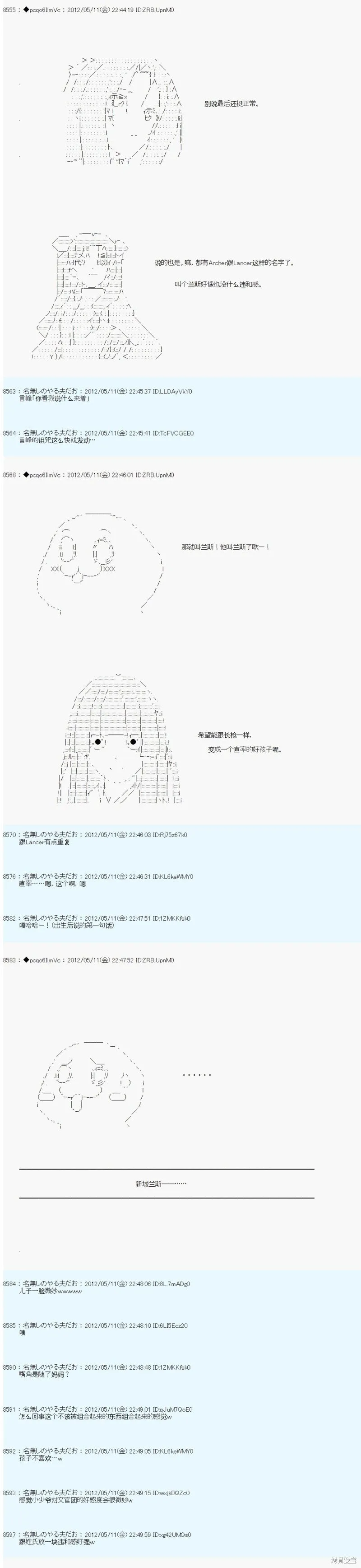 100 第9页