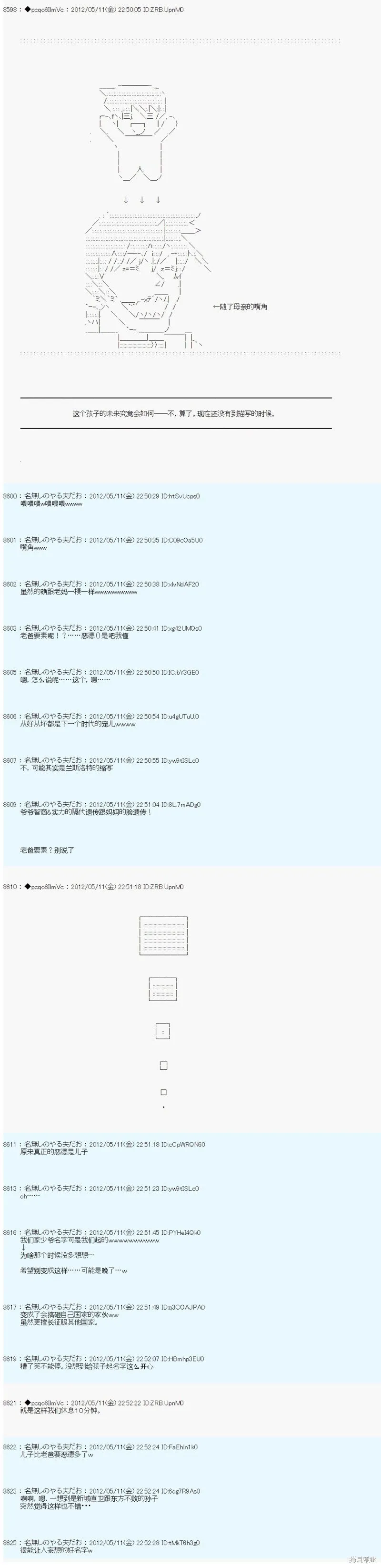 100 第10页