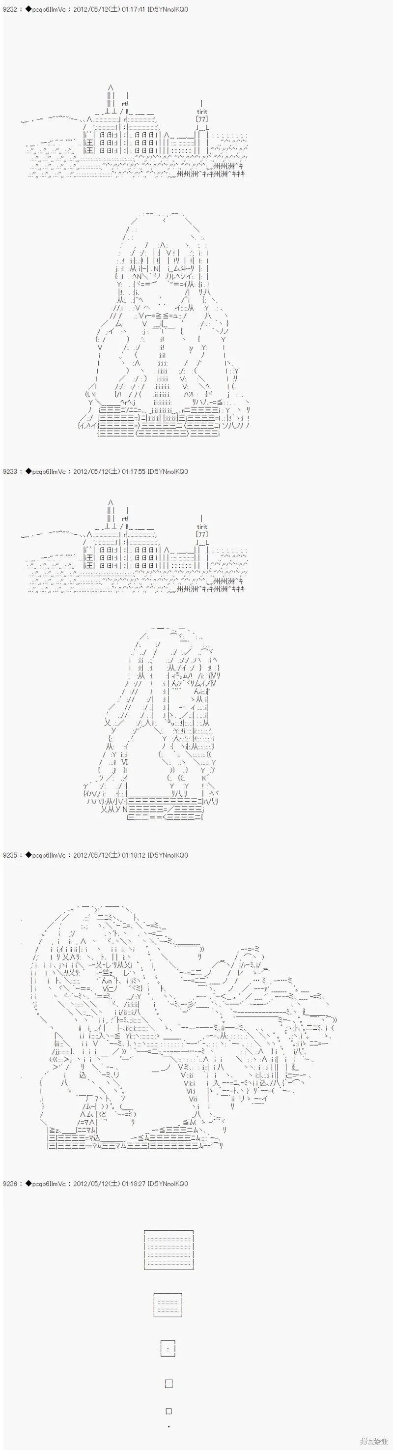 101 第10页