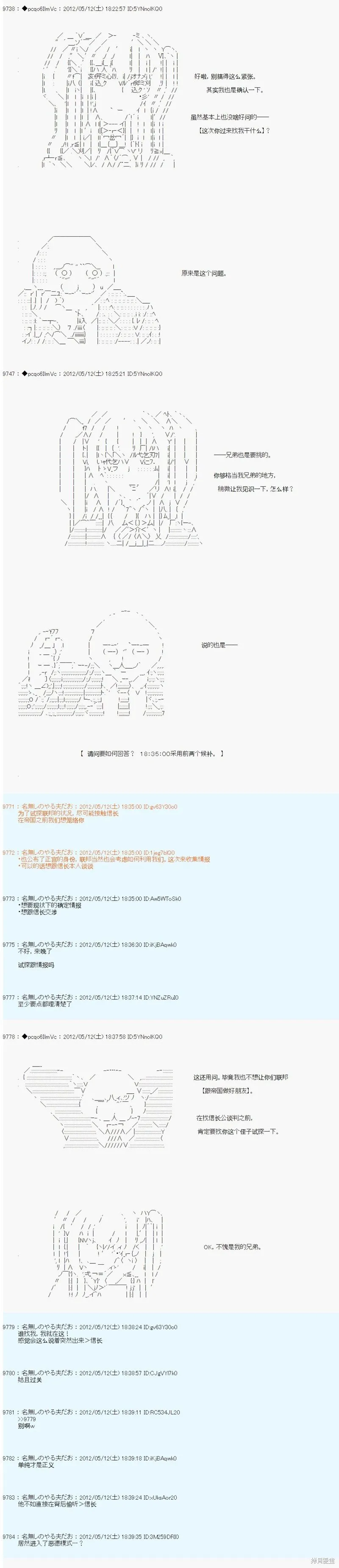 102 第10页