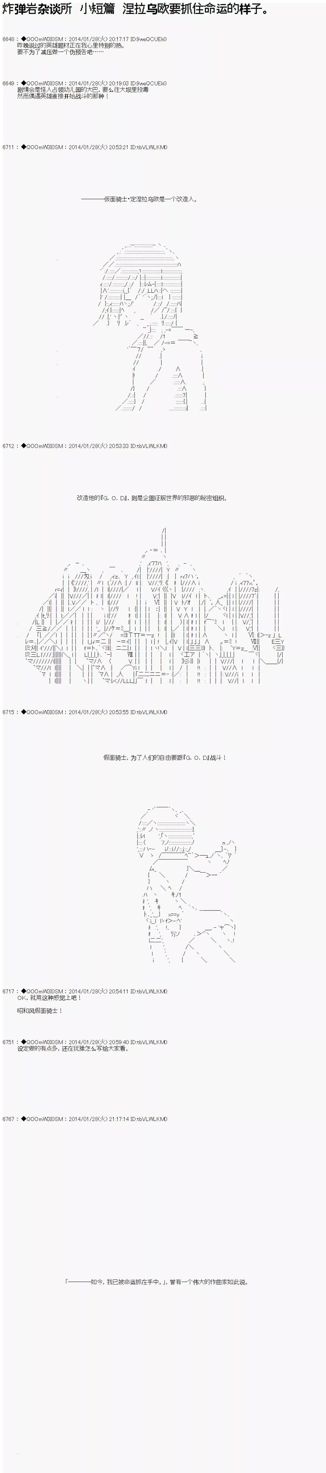 短篇 第1页