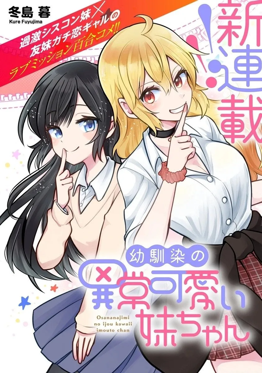 第01话 第4页
