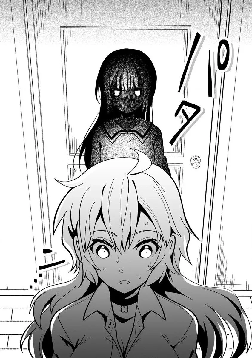 第01话 第20页