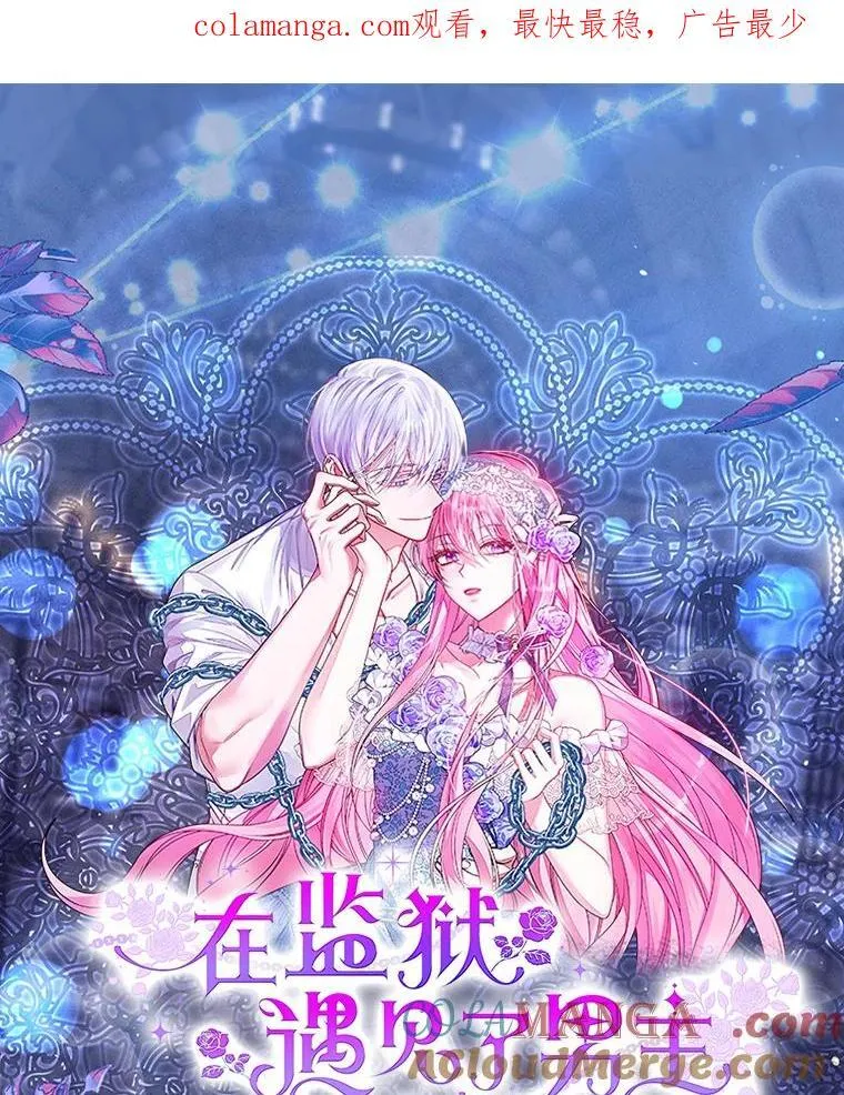 新作来袭 第1页