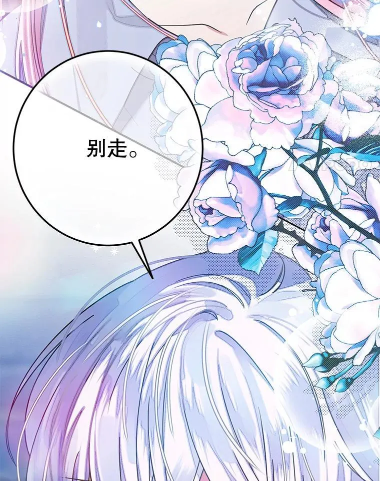 1.穿越到监狱 第4页