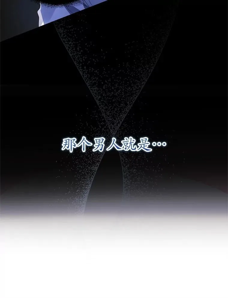 1.穿越到监狱 第55页