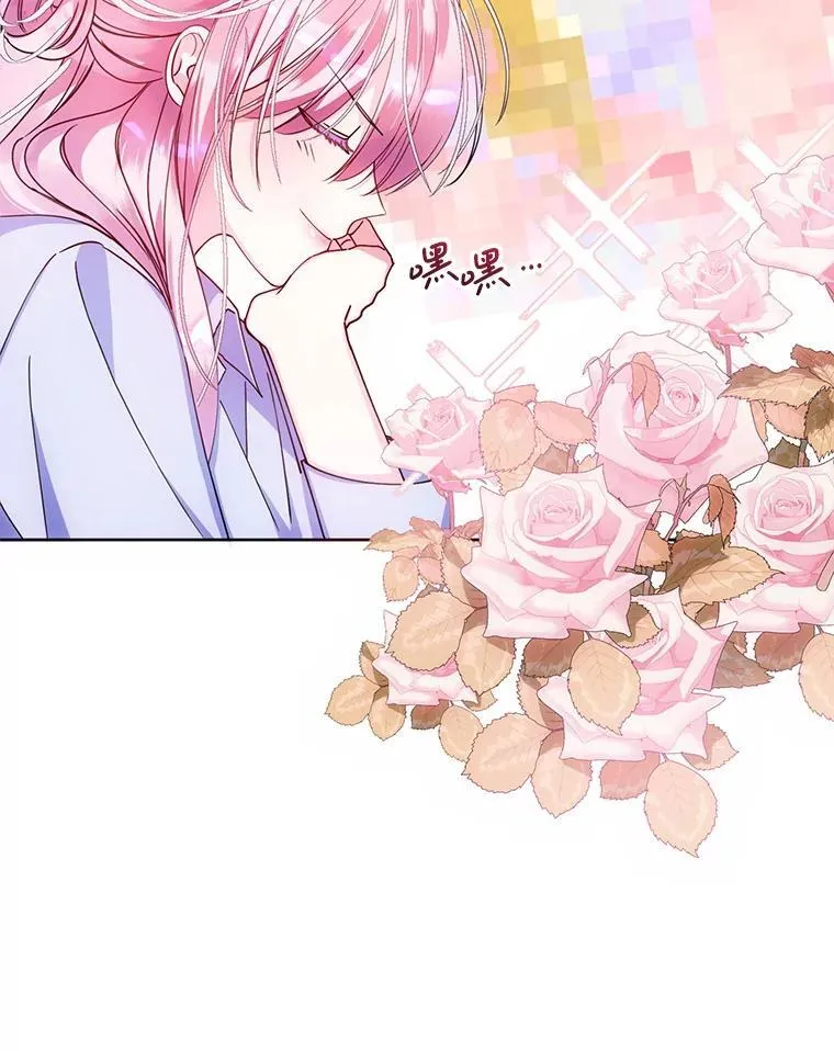 1.穿越到监狱 第70页