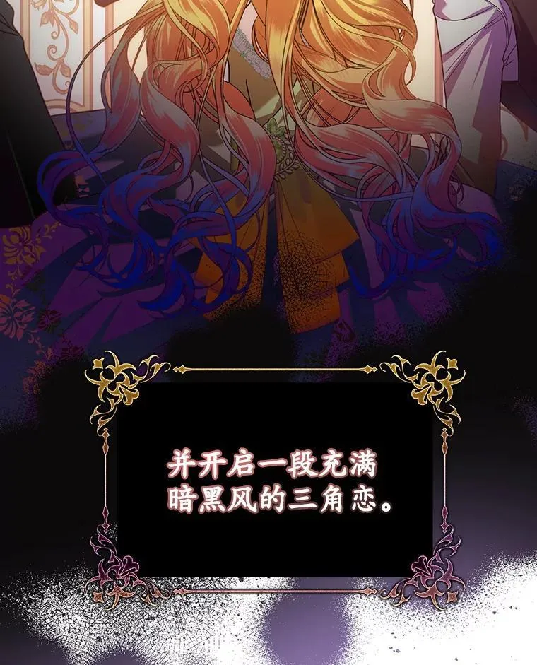 1.穿越到监狱 第74页