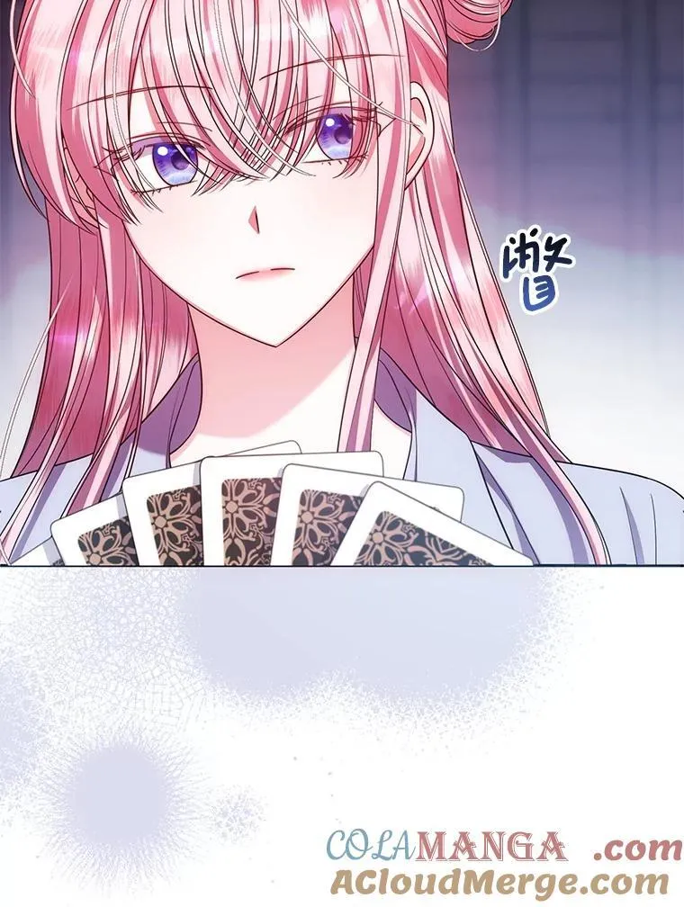 1.穿越到监狱 第85页