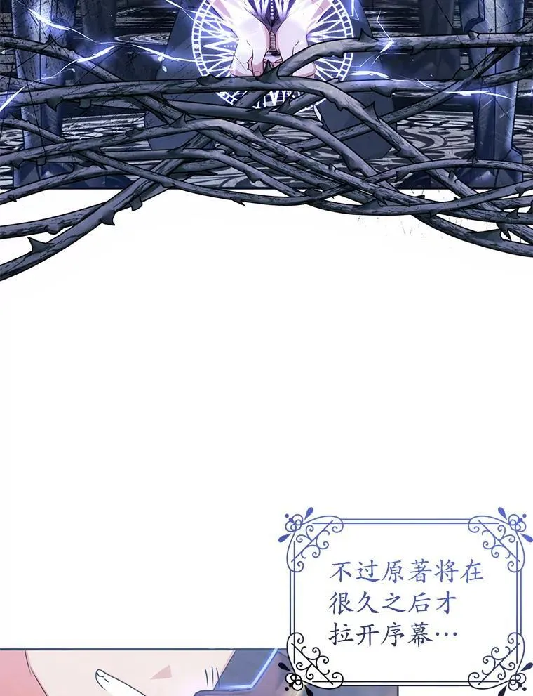 1.穿越到监狱 第100页