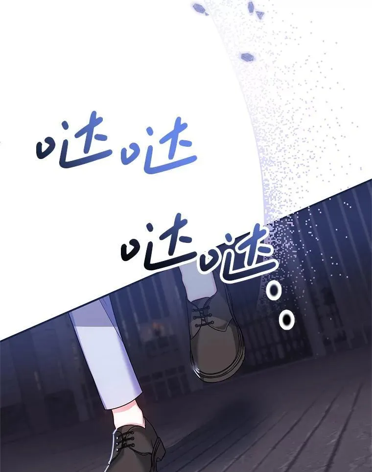 1.穿越到监狱 第114页