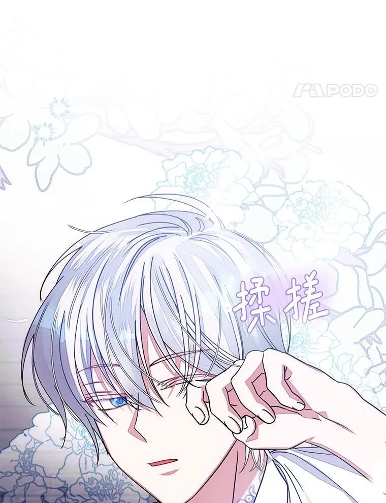 1.穿越到监狱 第132页