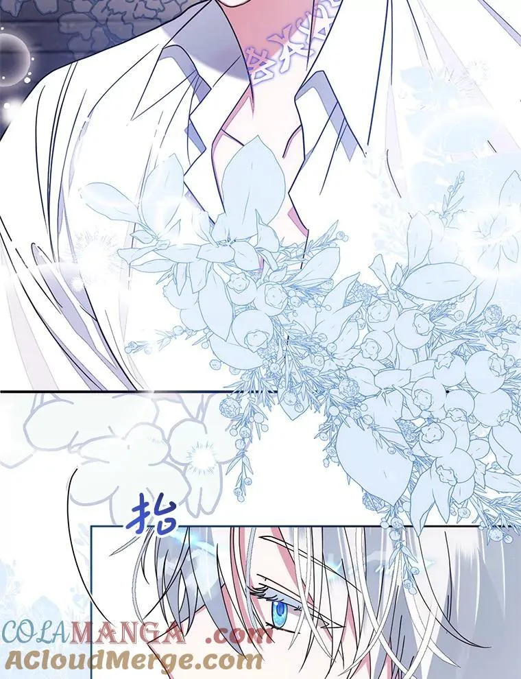 1.穿越到监狱 第133页