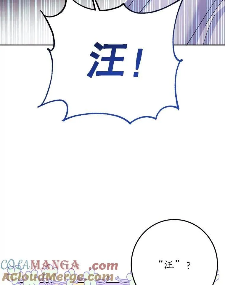 1.穿越到监狱 第141页