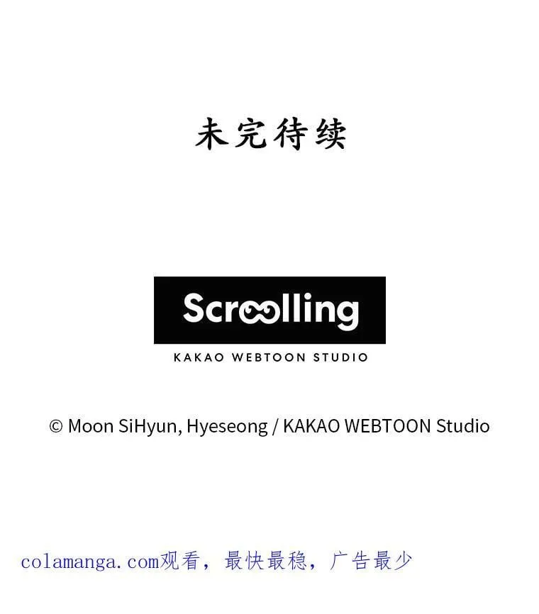 1.穿越到监狱 第147页