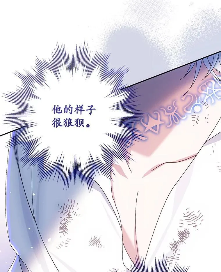 2.第一次 第11页