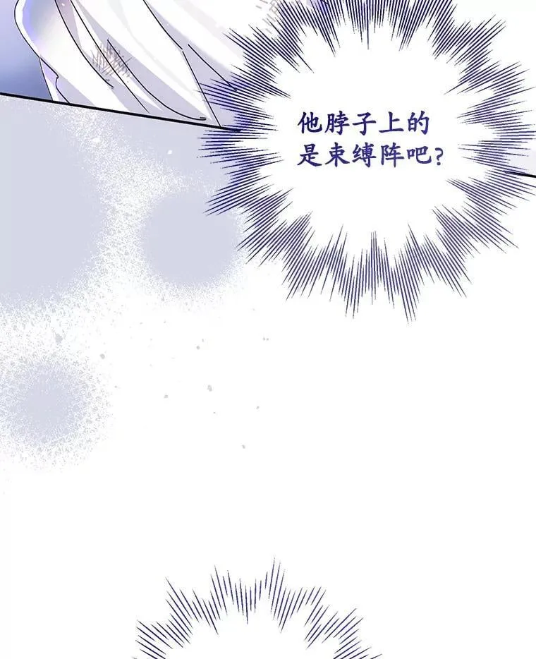 2.第一次 第12页