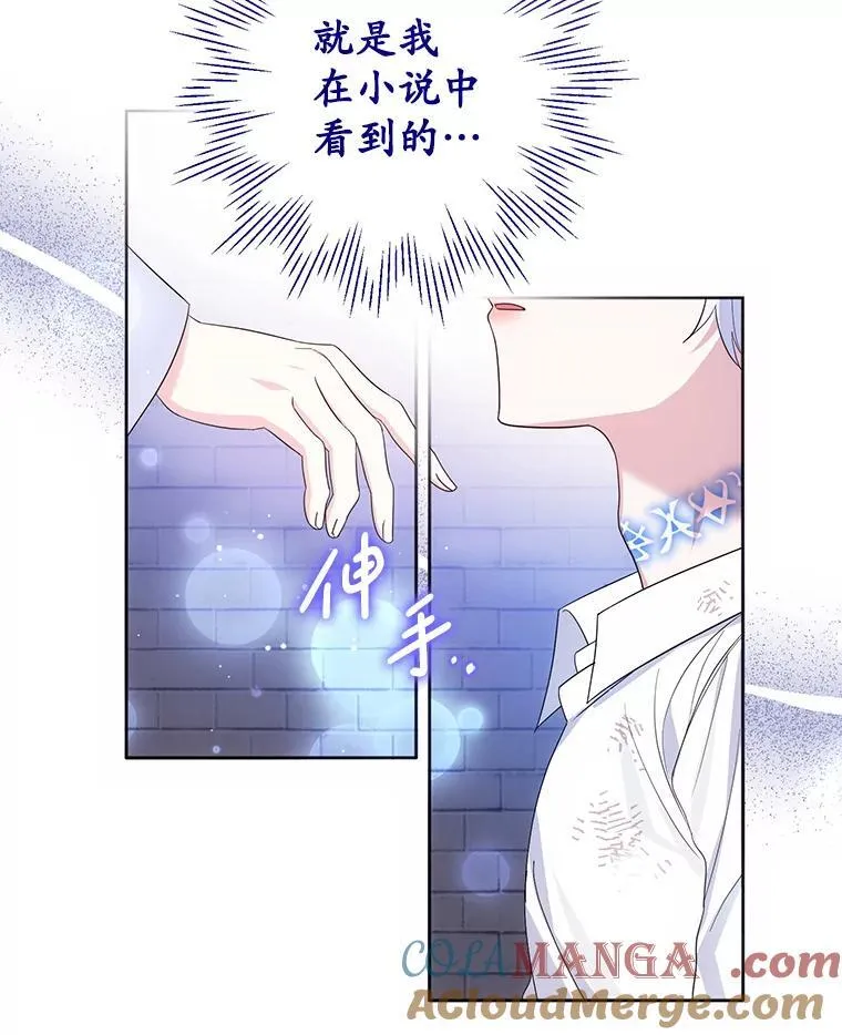 2.第一次 第13页