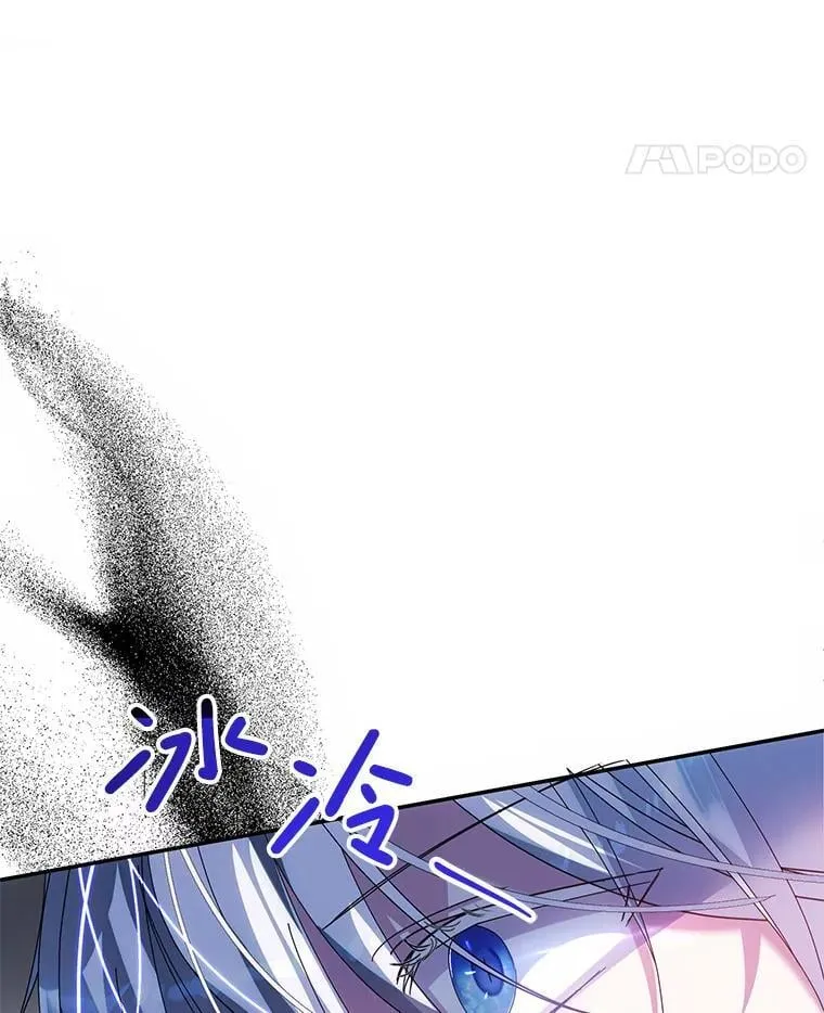 2.第一次 第14页