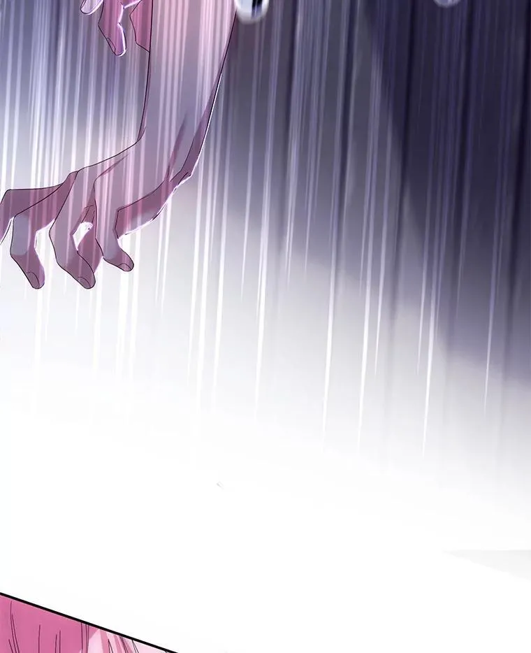 2.第一次 第18页
