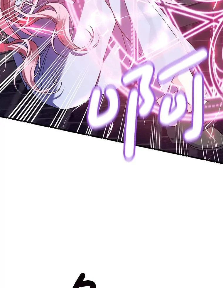 2.第一次 第22页