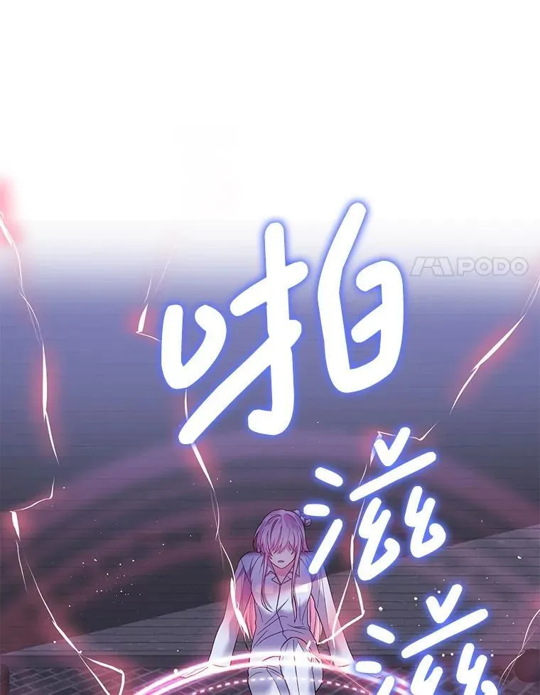 2.第一次 第24页