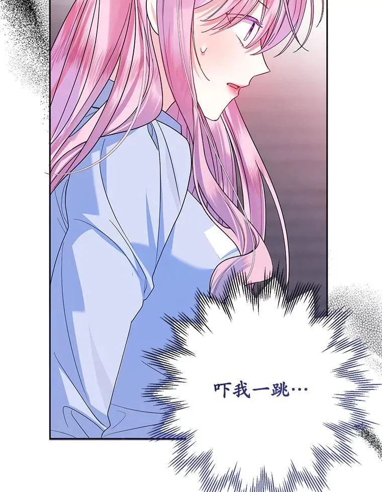 2.第一次 第28页