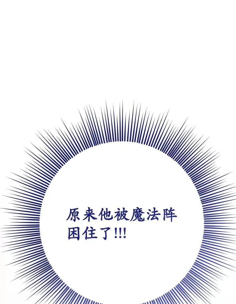 2.第一次 第30页