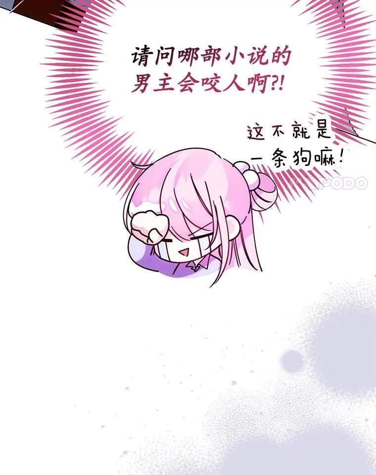 2.第一次 第34页
