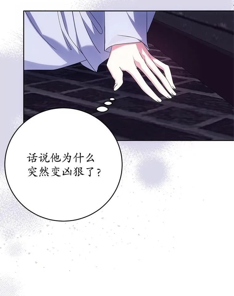 2.第一次 第35页