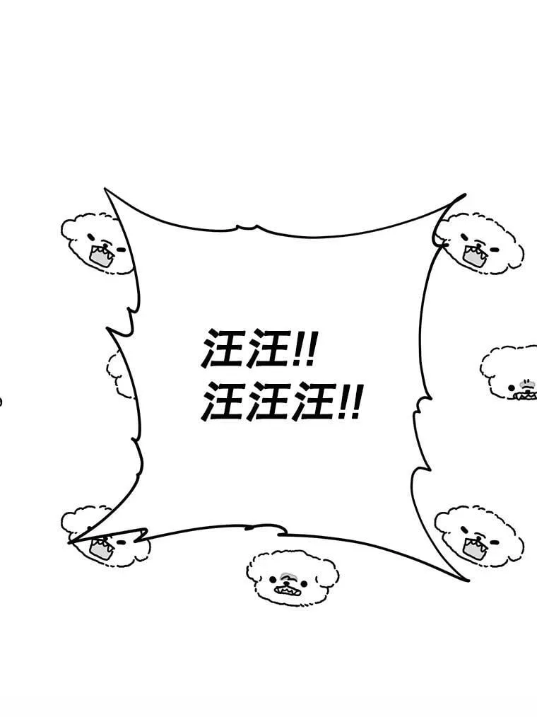 2.第一次 第38页