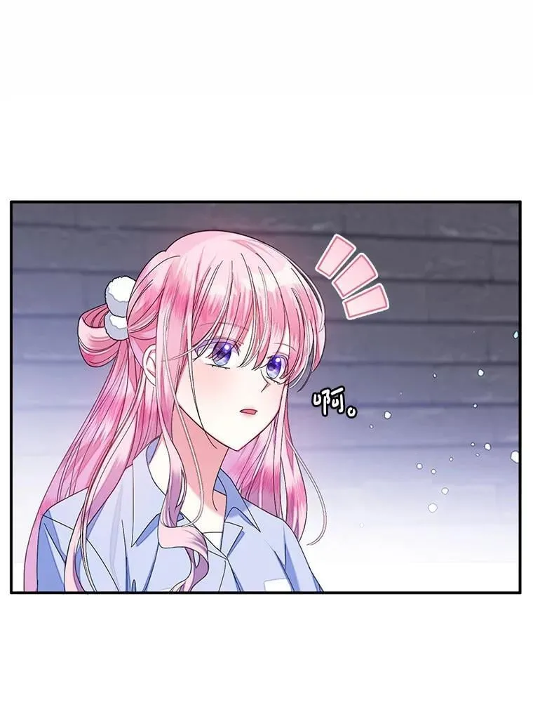 2.第一次 第39页