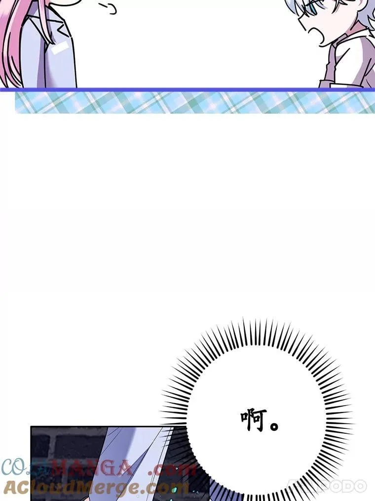 2.第一次 第41页