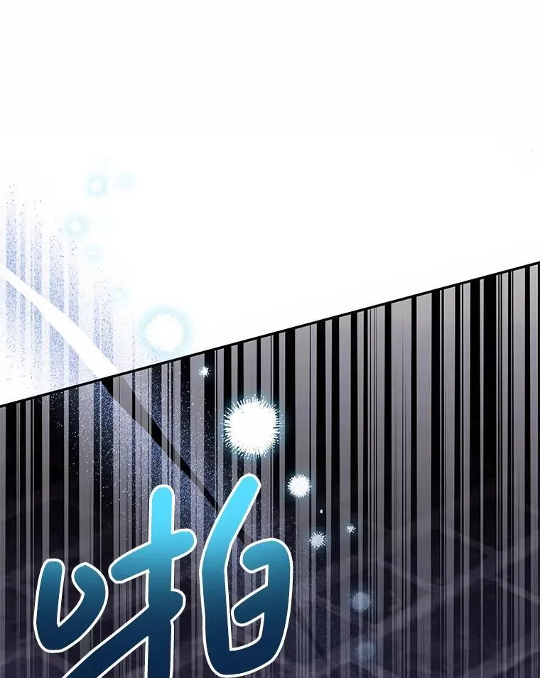 2.第一次 第56页