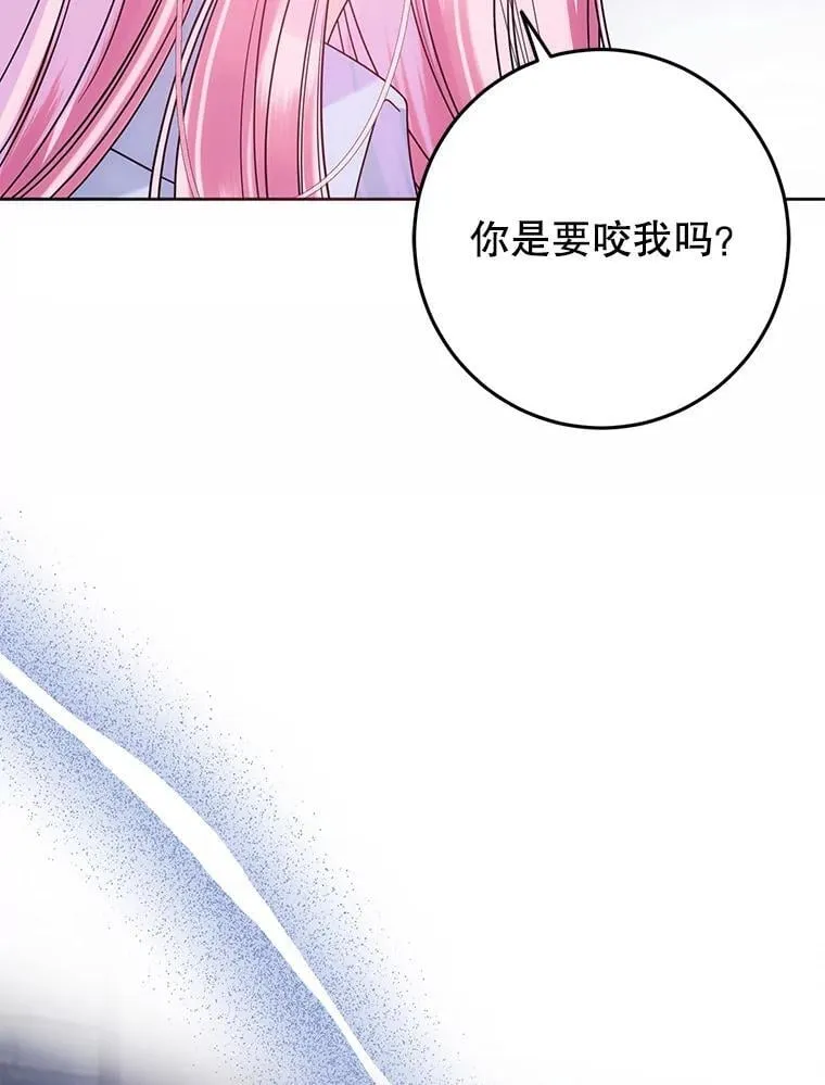 2.第一次 第64页