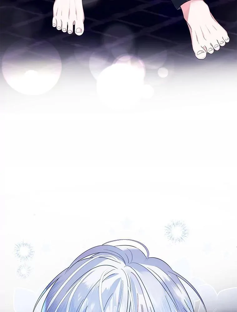 2.第一次 第71页