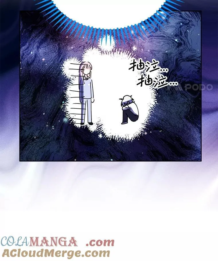 2.第一次 第77页