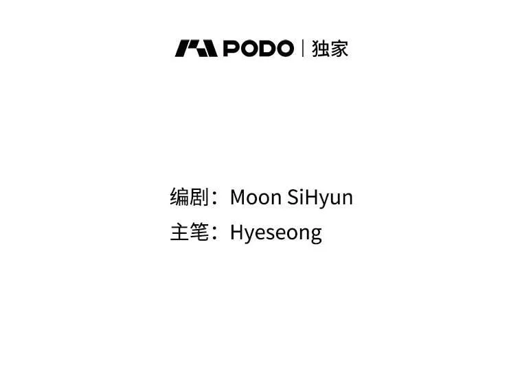 2.第一次 第80页
