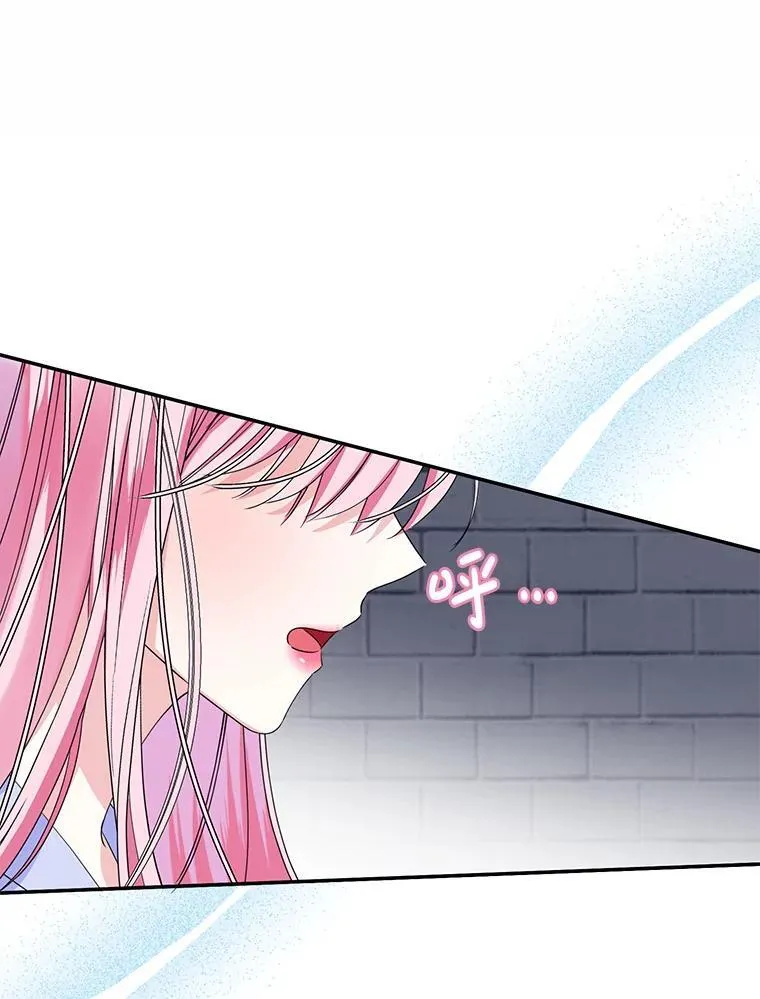 2.第一次 第96页