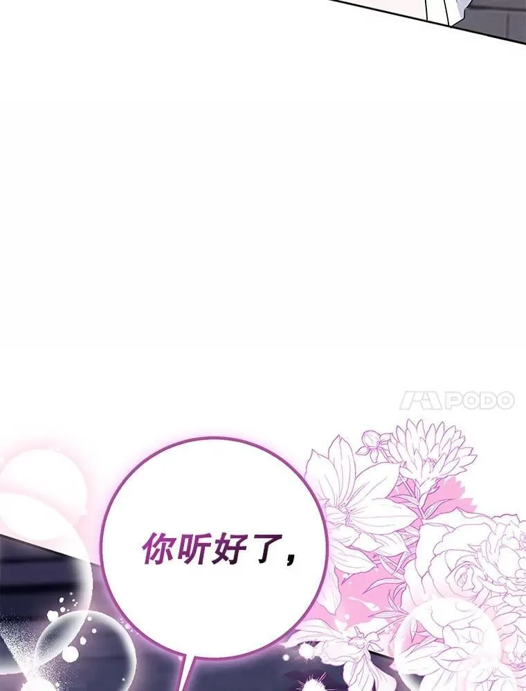 2.第一次 第98页