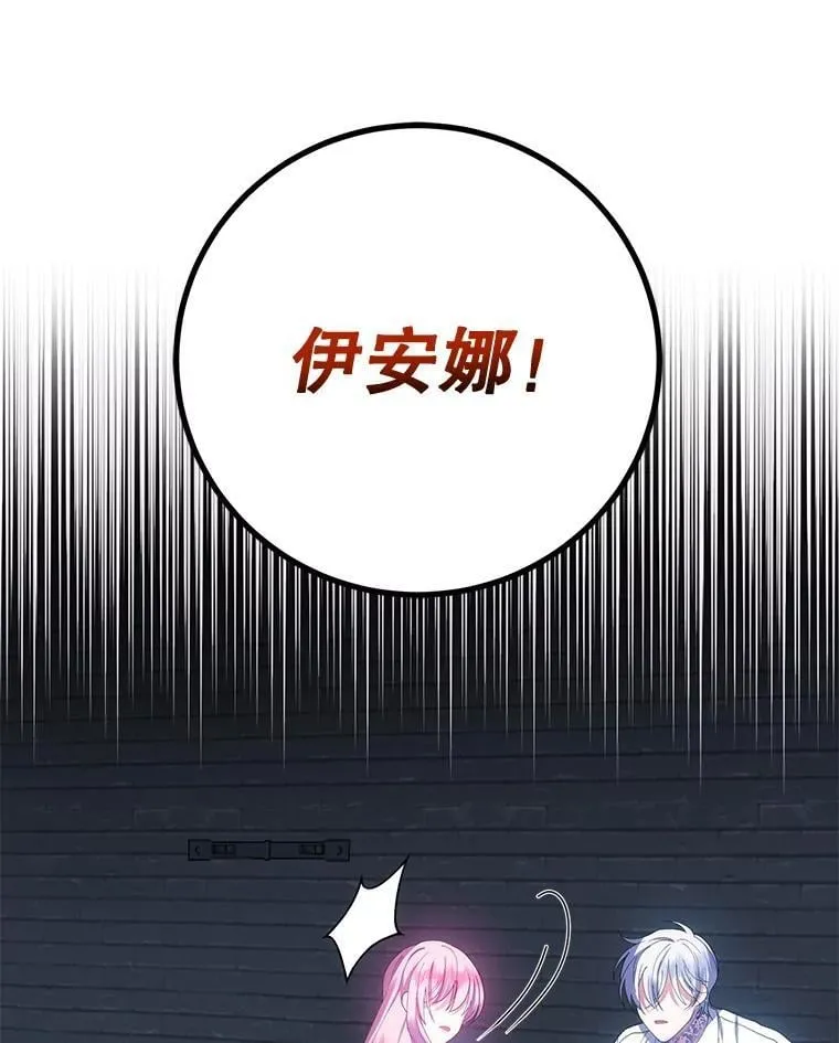 2.第一次 第110页