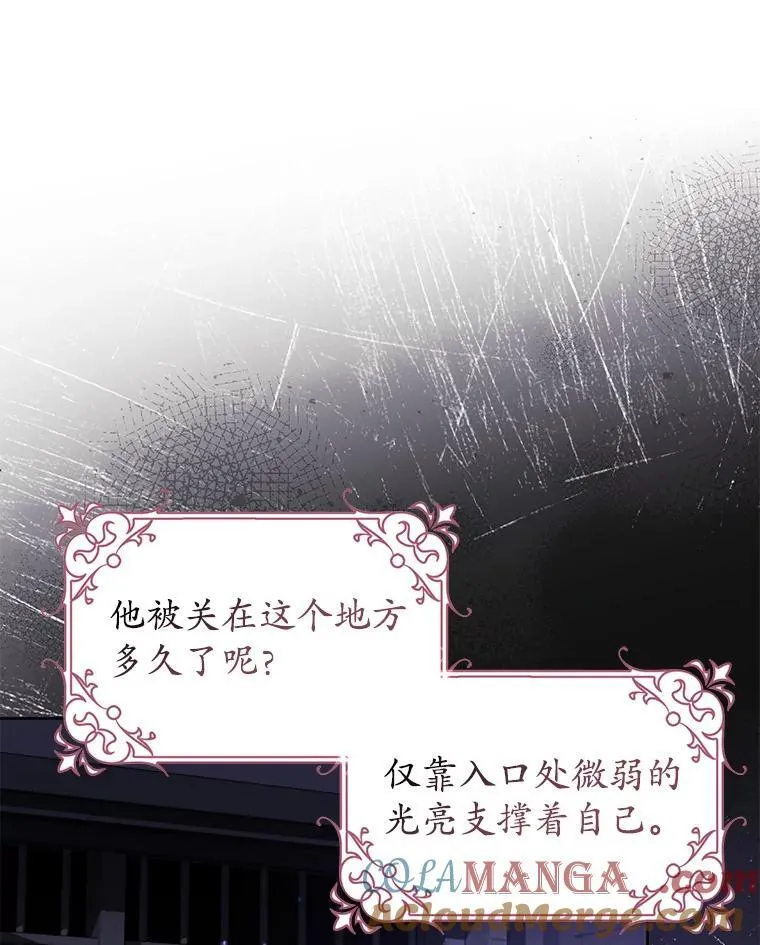 2.第一次 第113页