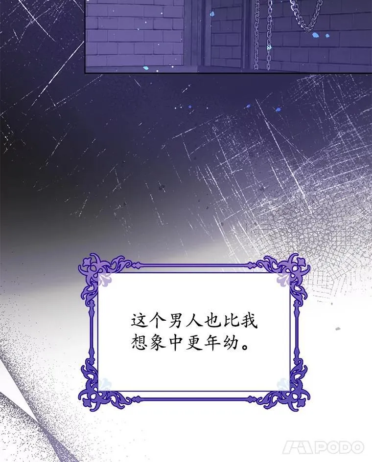 2.第一次 第115页