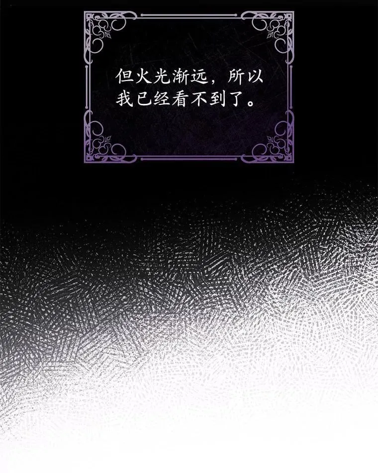 2.第一次 第120页