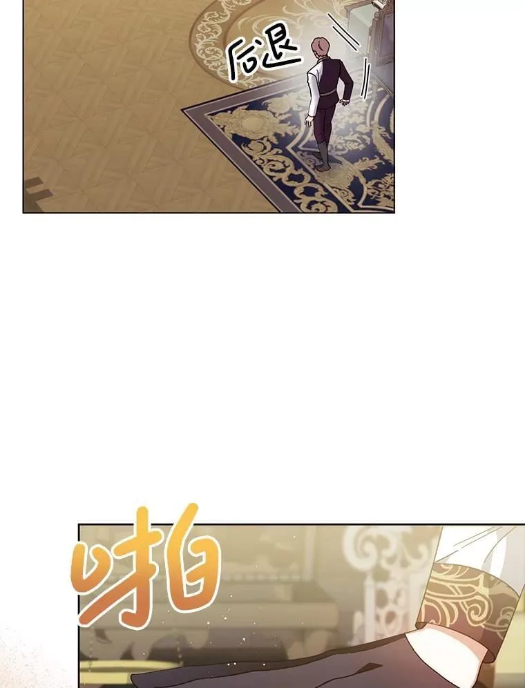 2.第一次 第130页