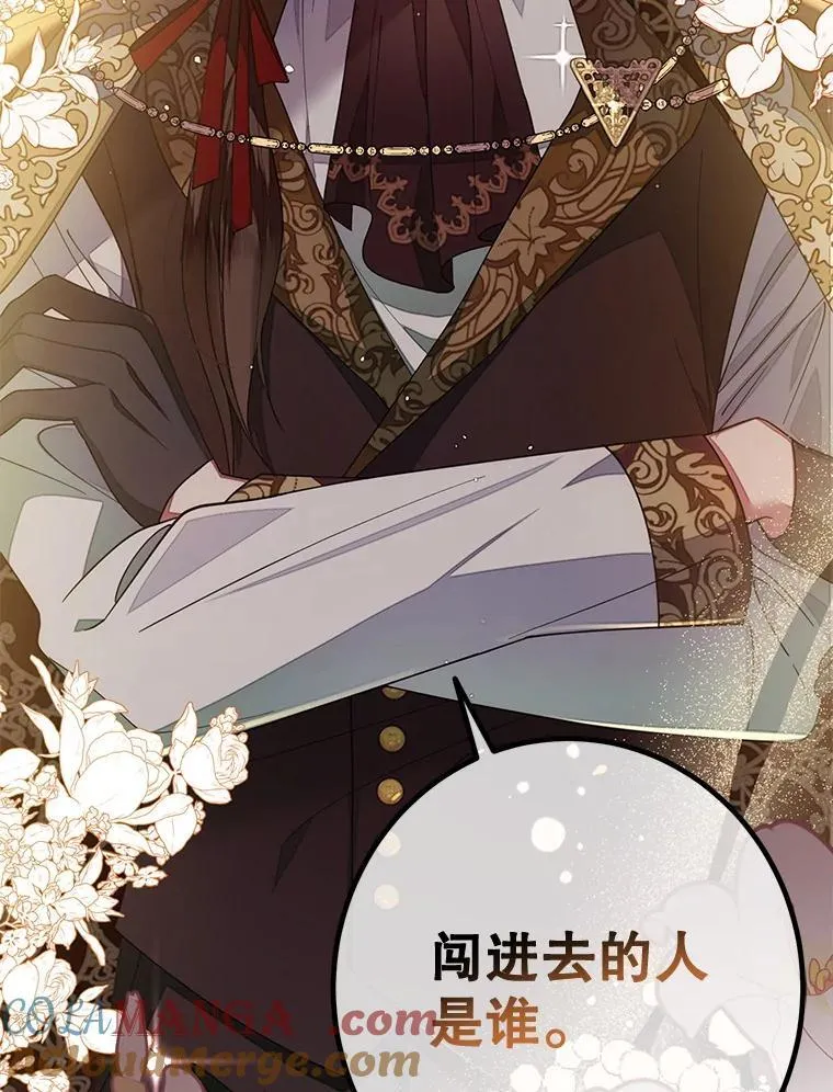 2.第一次 第133页